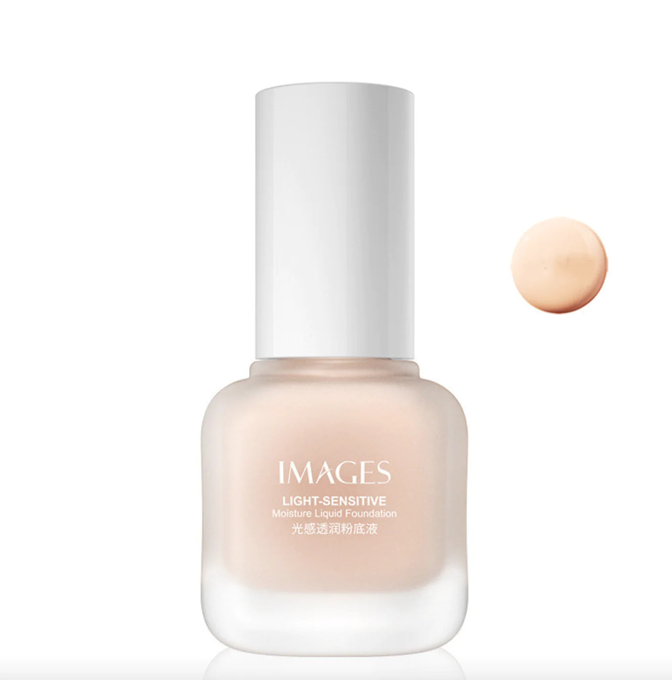 Hydrating Liquid Foundation