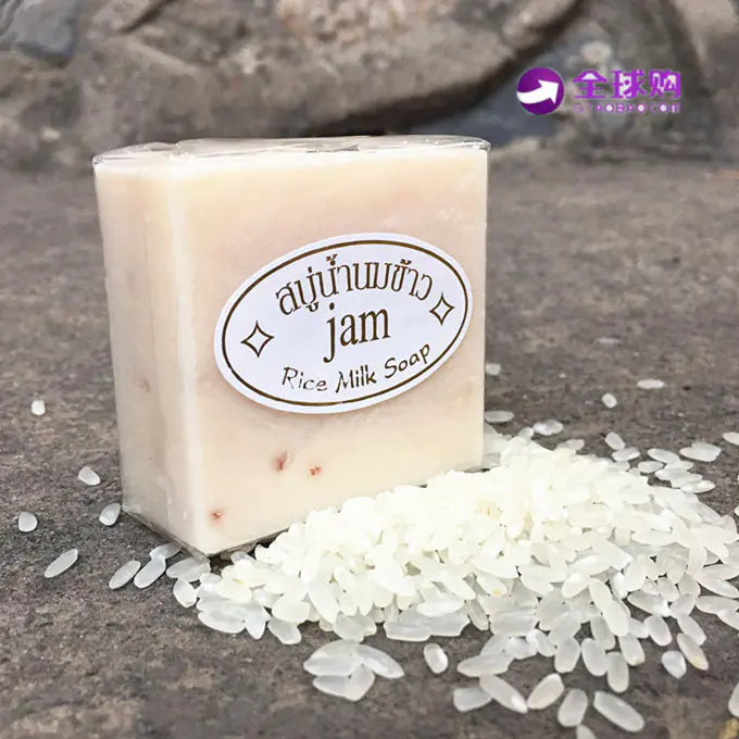 Rice Soap, Fragrant Rice Handmade Soap