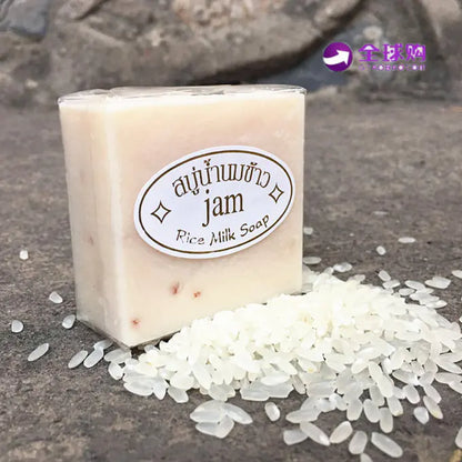 Rice Soap, Fragrant Rice Handmade Soap