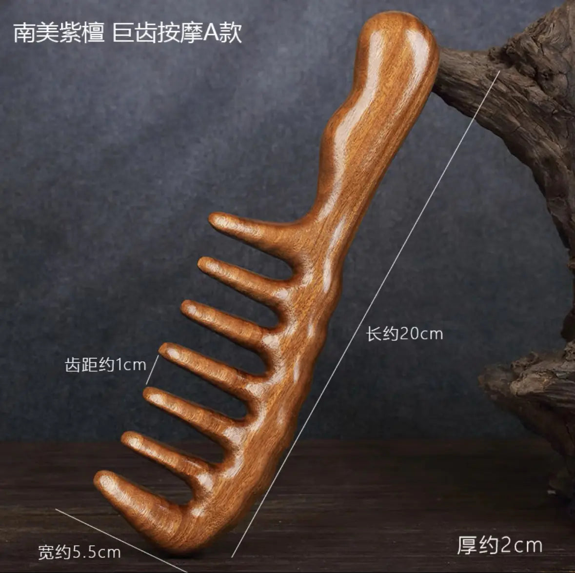 Handmade Golden Sandalwood Scalp Massager Comb