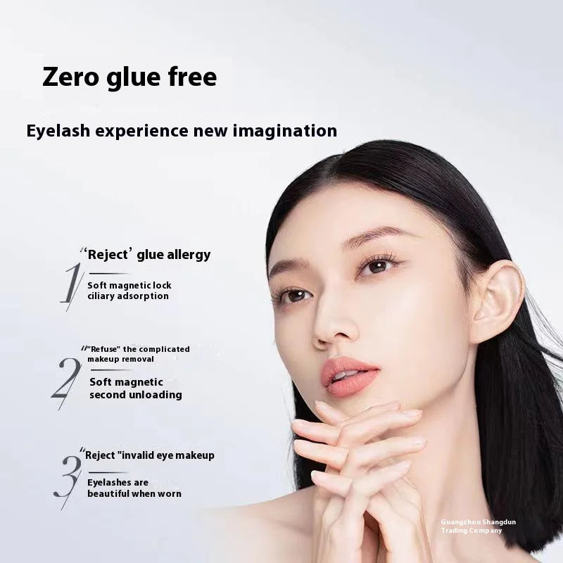 Magnetic Suction Eyelashes
